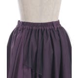 異素材イレヘムロングスカート | axes femme | 詳細画像23 