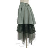 異素材イレヘムロングスカート | axes femme | 詳細画像25 