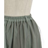 異素材イレヘムロングスカート | axes femme | 詳細画像30 