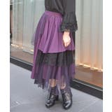 異素材イレヘムロングスカート | axes femme | 詳細画像4 