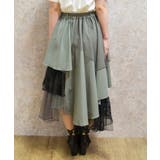 異素材イレヘムロングスカート | axes femme | 詳細画像6 