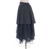 異素材イレヘムロングスカート | axes femme | 詳細画像9 