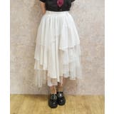 白 | 異素材イレヘムロングスカート | axes femme