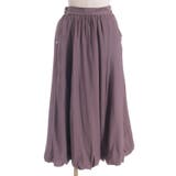 レースポケットバルーンスカート | axes femme | 詳細画像13