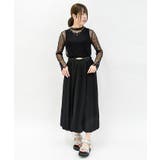 レースポケットバルーンスカート | axes femme | 詳細画像2