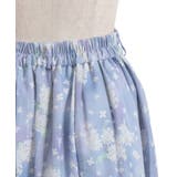 金木犀柄タックスカート | axes femme | 詳細画像15