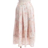 金木犀柄タックスカート | axes femme | 詳細画像17