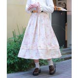 クリーム | 金木犀柄タックスカート | axes femme