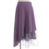 アシメプリーツ×チュールスカート | axes femme | 詳細画像14 