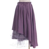 アシメプリーツ×チュールスカート | axes femme | 詳細画像16 