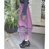 アシメプリーツ×チュールスカート | axes femme | 詳細画像2 