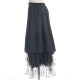 アシメプリーツ×チュールスカート | axes femme | 詳細画像24 