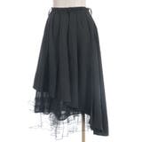 アシメプリーツ×チュールスカート | axes femme | 詳細画像25 