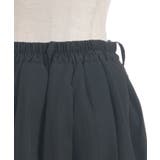 アシメプリーツ×チュールスカート | axes femme | 詳細画像29 