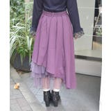 アシメプリーツ×チュールスカート | axes femme | 詳細画像3 