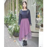 アシメプリーツ×チュールスカート | axes femme | 詳細画像4 