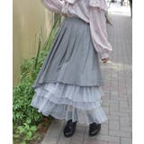 アシメプリーツ×チュールスカート | axes femme | 詳細画像5 