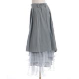 アシメプリーツ×チュールスカート | axes femme | 詳細画像7 