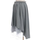 アシメプリーツ×チュールスカート | axes femme | 詳細画像8 