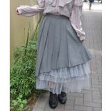 グレー | アシメプリーツ×チュールスカート | axes femme