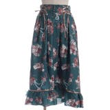 ローズ・オン・フルールスカート | axes femme | 詳細画像7 