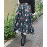 Ｄグリーン | ローズ・オン・フルールスカート | axes femme