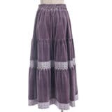 ベロアティアードロングＳＫ | axes femme | 詳細画像11 