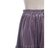 ベロアティアードロングＳＫ | axes femme | 詳細画像16 