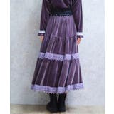 ベロアティアードロングＳＫ | axes femme | 詳細画像3 