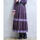 ラベンダー | ベロアティアードロングＳＫ | axes femme