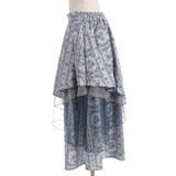 ローズ・ステンドグラススカート | axes femme | 詳細画像12