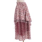 ローズ・ステンドグラススカート | axes femme | 詳細画像18