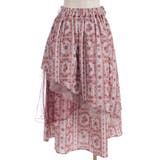 ローズ・ステンドグラススカート | axes femme | 詳細画像19