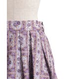 ローズ・ステンドグラススカート | axes femme | 詳細画像27