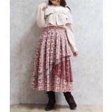 ローズ・ステンドグラススカート | axes femme | 詳細画像7