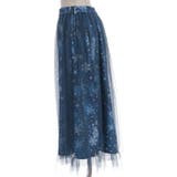 スノー・ローズ柄スカート | axes femme | 詳細画像10 