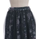 スノー・ローズ柄スカート | axes femme | 詳細画像31 