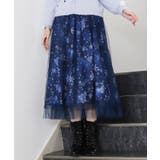 スノー・ローズ柄スカート | axes femme | 詳細画像8 