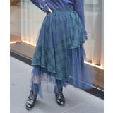 異素材イレヘムボリュームスカート | axes femme | 詳細画像1