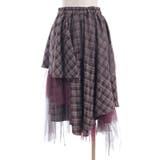 異素材イレヘムボリュームスカート | axes femme | 詳細画像26