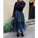 異素材イレヘムボリュームスカート | axes femme | 詳細画像7