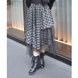 黒 | 異素材イレヘムボリュームスカート | axes femme