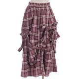 リボン×タック×ドロストスカート | axes femme | 詳細画像24 