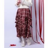 リボン×タック×ドロストスカート | axes femme | 詳細画像4 