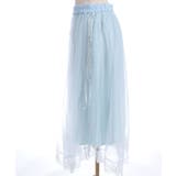 チュールレイヤードスカート | axes femme | 詳細画像10 