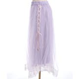 チュールレイヤードスカート | axes femme | 詳細画像18 