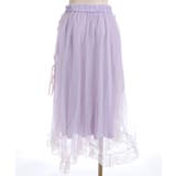 チュールレイヤードスカート | axes femme | 詳細画像19 