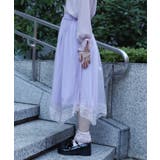 チュールレイヤードスカート | axes femme | 詳細画像2 