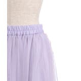 チュールレイヤードスカート | axes femme | 詳細画像20 