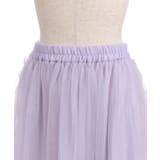 チュールレイヤードスカート | axes femme | 詳細画像22 